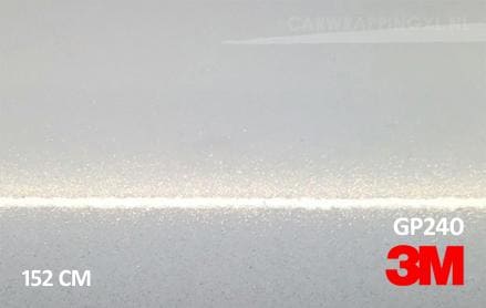 3M 2080 GP240 Gloss White Gold Sparkle car wrap folie